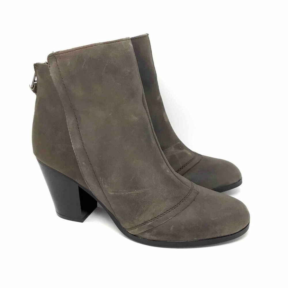 Bar III Jillian Ankle Boots Brown Leather Zip 9